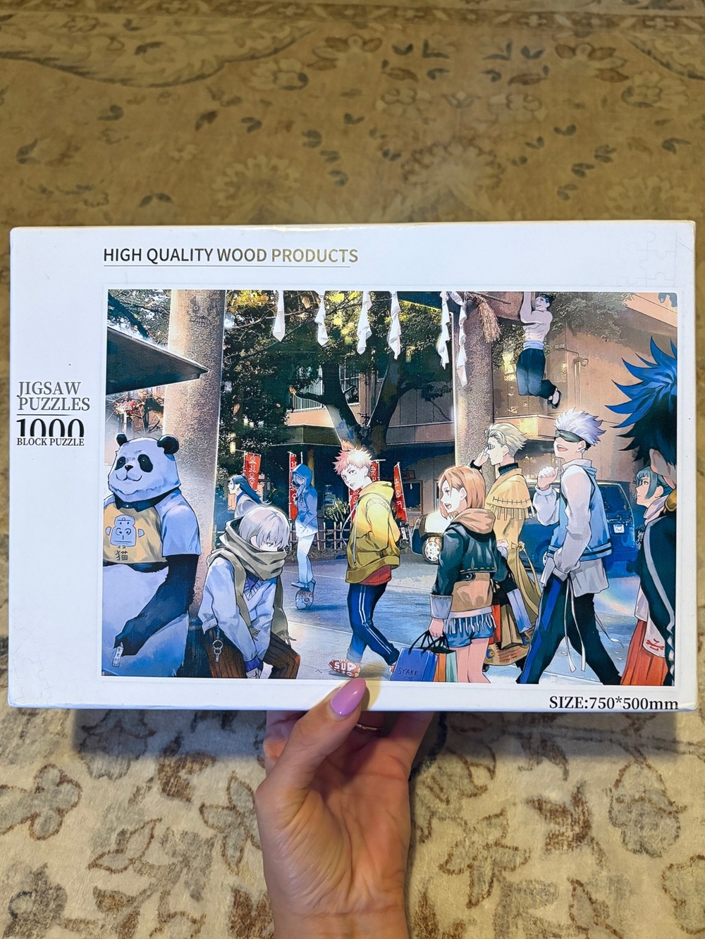 Anime Wooden 1000 Piece Jigsaw Puzzle